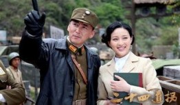 二十四道拐电视剧在线观看,传奇抗战路，热血青春史