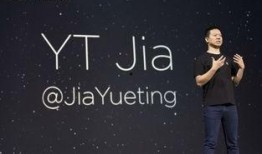 乐视贾跃亭爆料视频大全,揭秘乐视帝国兴衰背后的真相